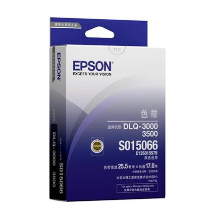 愛普生（EPSON）C13S015579 黑色色帶架