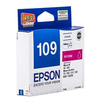 愛普生（EPSON）T1093（C13T109380）洋紅色墨盒_