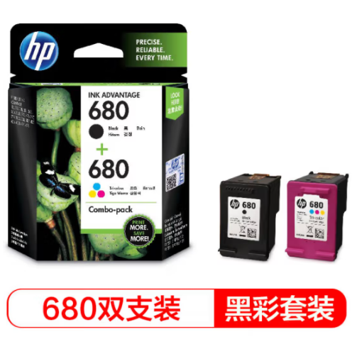 惠普（HP）680原裝墨盒 適用hp 2138/2677/3636/3638/3838/3776/3777/3778/4678/5078/5088打印機 黑彩墨盒