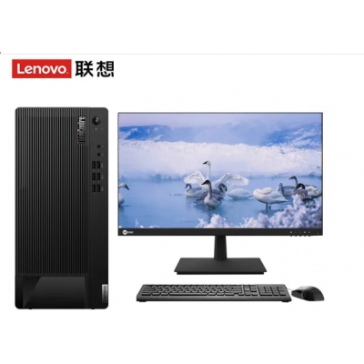 聯想臺式機 E98 i5-11400 8G 1T+256G固態 集顯