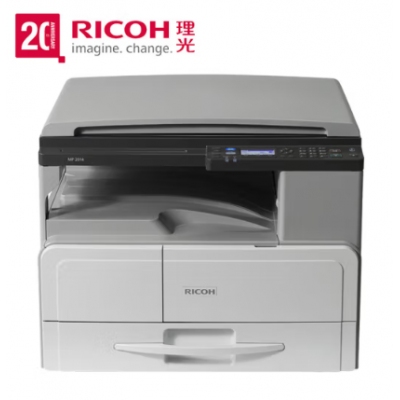 理光（Ricoh）MP2014